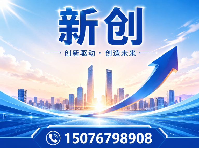 沧县机床铸件展示图
