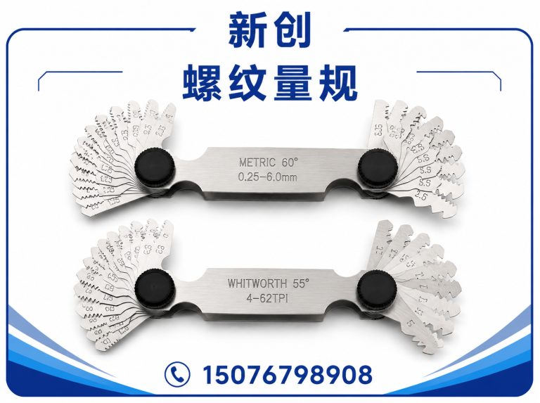 沧县大理石平台展示图